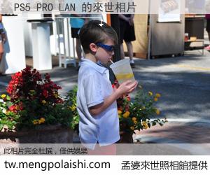 PS5 PRO LAN 來世的未來相片