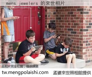mens jewelers 來世的未來相片