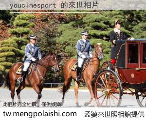 youcinesport 來世的未來相片