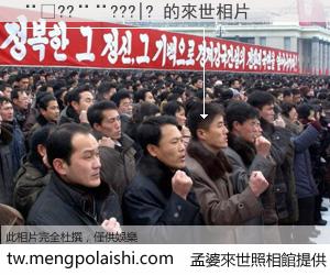 ��??��???|? 來世的未來相片