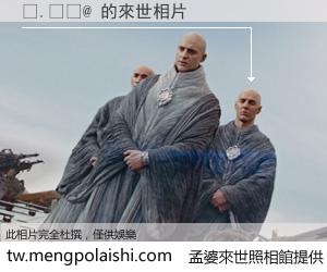 �����@ 來世的未來相片