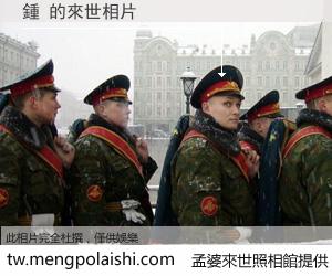 鍾 來世的未來相片