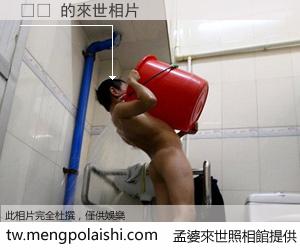 숙신 來世的未來相片