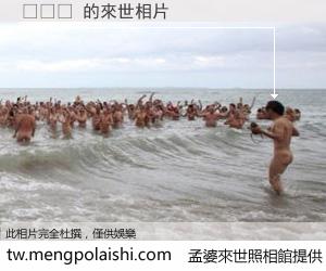 토모짱 來世的未來相片