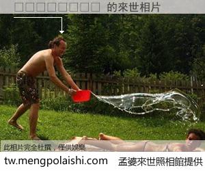 🇩🇿 來世的未來相片