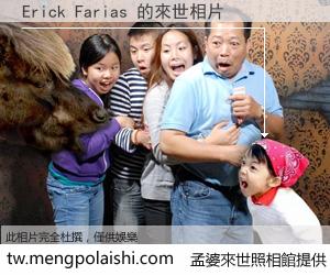 Erick Farias 來世的未來相片