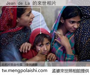 Jean de La 來世的未來相片