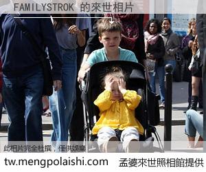 FAMILYSTROK 來世的未來相片