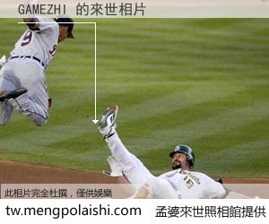 GAMEZHI 來世的未來相片