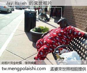 Jay Hsieh 來世的未來相片