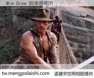 Mim Drew 來世的未來相片