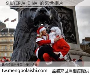 SHLYERJA E MA 來世的未來相片