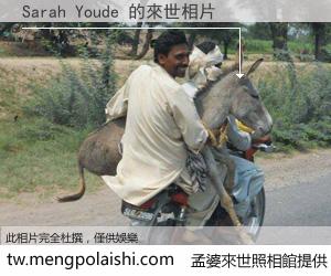 Sarah Youde 來世的未來相片