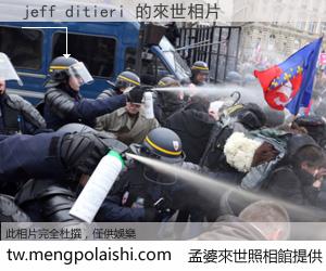 jeff ditieri 來世的未來相片