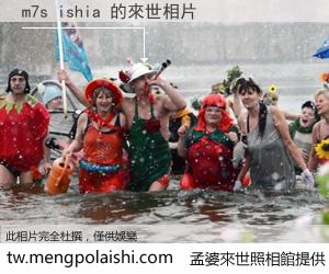 m7s ishia 來世的未來相片