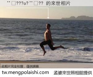 ��???o?��?? 來世的未來相片