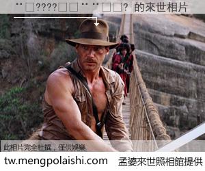 ¨¦????¡¥¨¨¡¥? 來世的未來相片