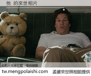 他 來世的未來相片