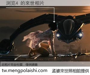 浏览4 來世的未來相片