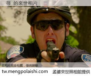 蓚 來世的未來相片