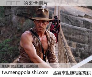 이귀열 來世的未來相片