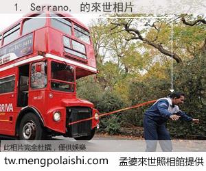 1. Serrano, 來世的未來相片