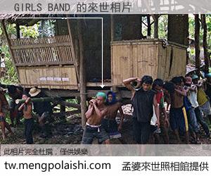 GIRLS BAND 來世的未來相片