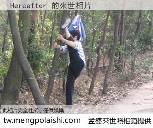 Hereafter 來世的未來相片
