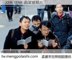 JOHN CENA 來世的未來相片
