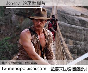 Johnny 來世的未來相片