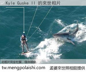 Kyle Guske II 來世的未來相片