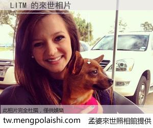 LITM 來世的未來相片