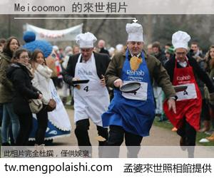 Meicoomon 來世的未來相片