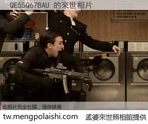 QE55Q67BAU 來世的未來相片