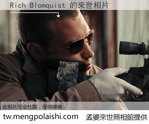 Rich Blomquist 來世的未來相片