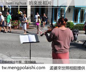 heminghua 來世的未來相片