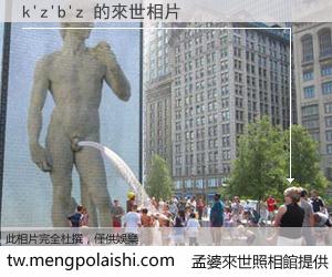 k'z'b'z 來世的未來相片