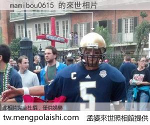 mamibou0615 來世的未來相片