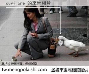 ouyi.one 來世的未來相片