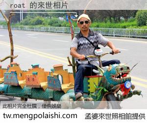 roat 來世的未來相片