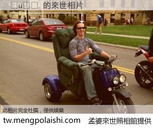 �u�� 來世的未來相片