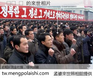 قف ع 來世的未來相片