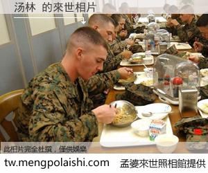 汤林 來世的未來相片