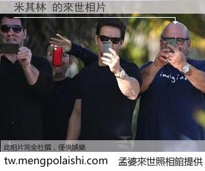 米其林 來世的未來相片