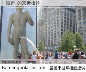 鬆鬆 來世的未來相片