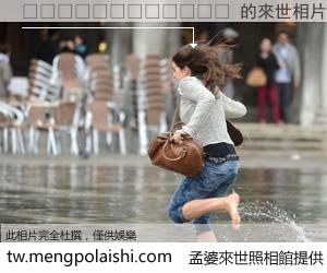 🍌🍑🔞 來世的未來相片