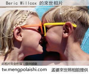 Beric Willcox 來世的未來相片