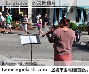 Bilgisayar 來世的未來相片