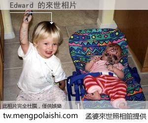 Edward 來世的未來相片