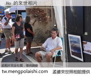 Ho 來世的未來相片